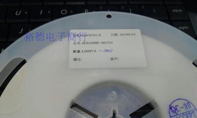 贴片磁珠 0603-600R 1A HCB1608KF-601T10 600UH 600欧