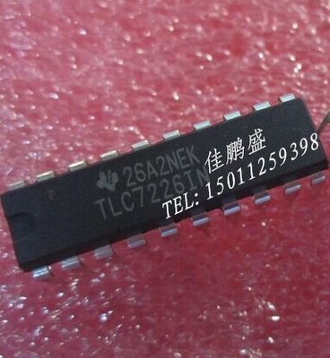 TLC7226IN TLC7226CN 数模转换器 直插DIP-20 全新正品