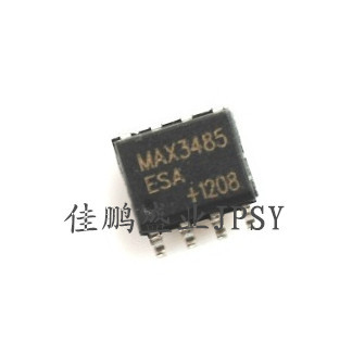 原装正品 贴片 MAX3485EESA SOIC-8 芯片 RS-485/RS-422 收发器