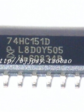 全新原装74HC151D 74HC151 HC151 贴片SOD-16 可直接拍