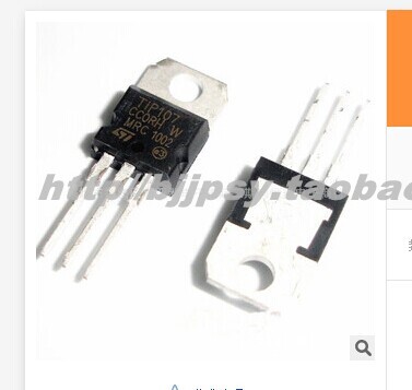 TIP107 TO-220封装 直插 PNP型达林顿三极管 100V 8A 80W 可直拍