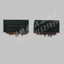 DC-DC 升压电源模组5V转正负15Vdcdc隔离电源芯片A0515S-2W