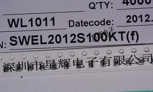 贴片电感 0805 10UH 10微亨 100K SWEL2012S100KT(f) 4000个/盘