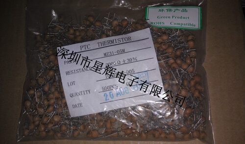 正温度热敏电阻 MZ31-05M 2000 2K PTC黄色热敏电阻 500个/包