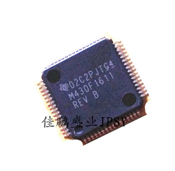 全新原装 MSP430F1611IPM M430F1611IPM TI德州单片机