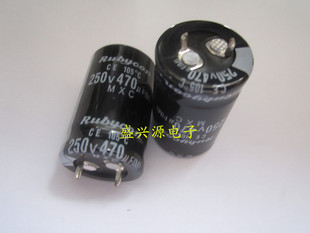 ATX电源器常用电容250V470UF 470UF250V 体积:22X35