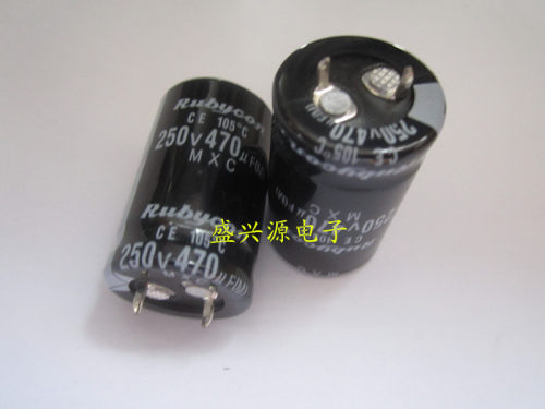 ATX电源器常用电容250V470UF  470UF250V  体积:22X35