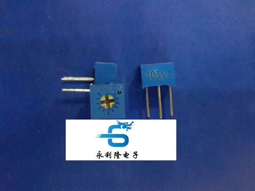 3362P电位器 3362-103(10K) 可调电阻 可调电位器 103 精密可调