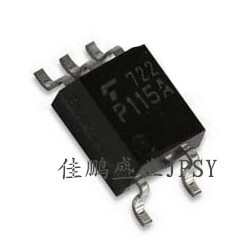 全新原装 TLP115A P115A 贴片SOP5 高速光电耦合器
