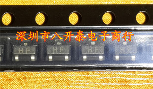 C1815 HF SOT23 NPN 150MA/50V 晶体管贴片三极管 3000个/盘