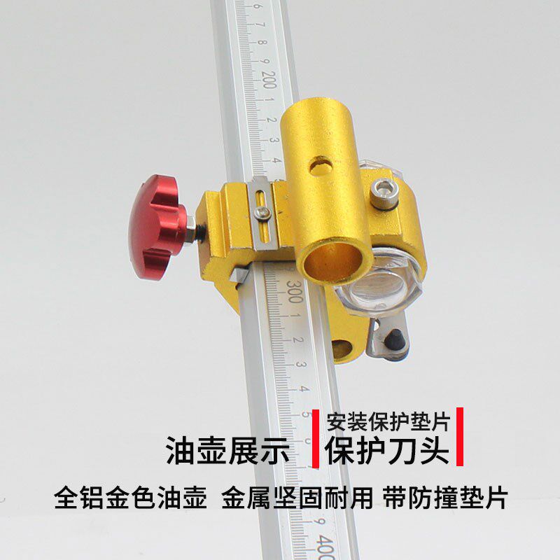 升级加长款折叠式瓷砖t型推刀手动切割刀 岩板切割刀地砖切割划刀