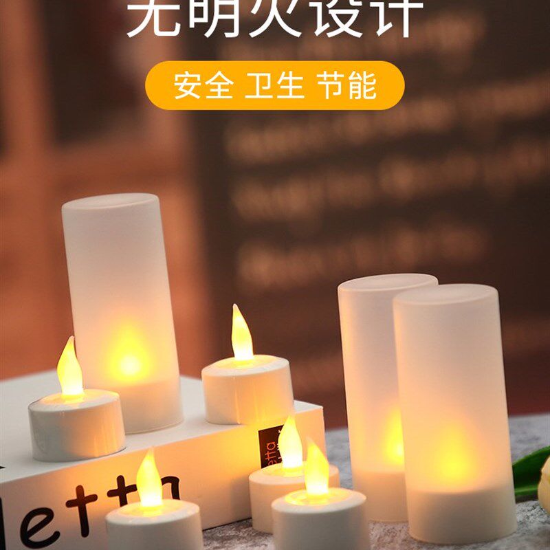 电子小蜡烛灯led可充电迷你生日浪漫装饰供佛仿真usb电动电蜡烛