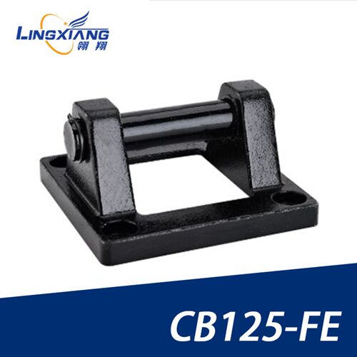 SC标准气缸附件CB32/40/50/63/80/100/125/160气动元件CB双耳底座