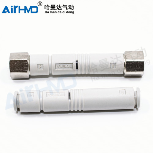 气管接头真空发生器ZU05SA01/ZU07SA01/ZU05LA01/ZU07LA01 内螺纹