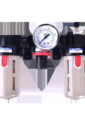 三联件气源处理器 BC2000/BC3000/BC4000N AR2000+AL2000+AF2000