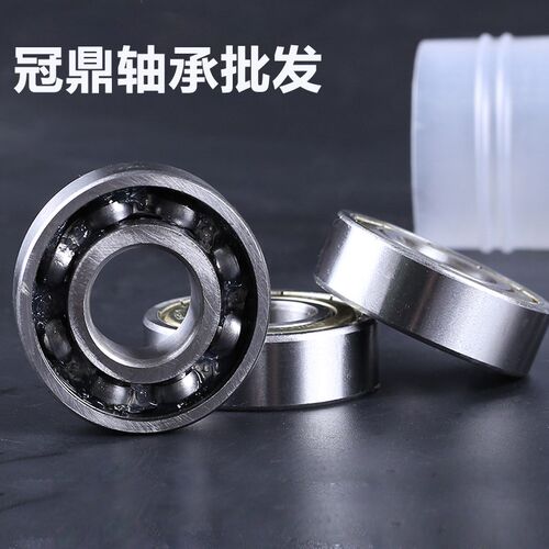 哈尔滨HRB轴承钢深沟球轴承6300 6301 6302 6303 6304 305 6306RS