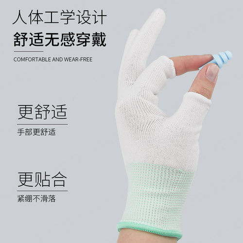 尼龙露指手套劳保耐磨工作加厚薄款白棉纱棉线劳工劳动男工地干活