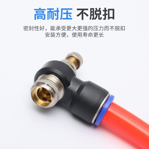 气动接头节流阀SC/SL系列高品质节流阀SC8-02SC6-M5SC10-03SL8-02