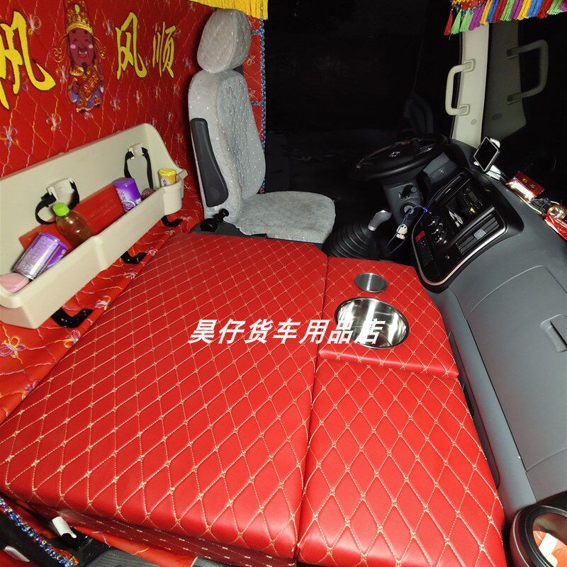 适用于江淮帅铃Q6货车轻卡卧铺改装睡觉床板折叠床副驾驶室内配件