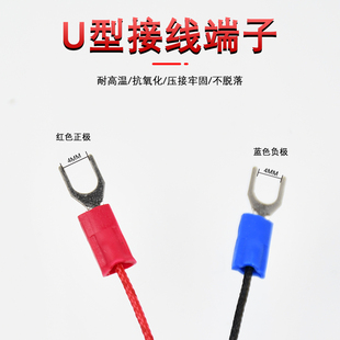 贴片式热电偶K/E/J/PT100型温度感测器圆孔垫片电热偶监视器赶温