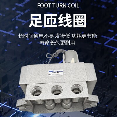 二位五通济南华能型JPC电磁阀K25D-35D2-15-20-25-M-AC220V/DC24V