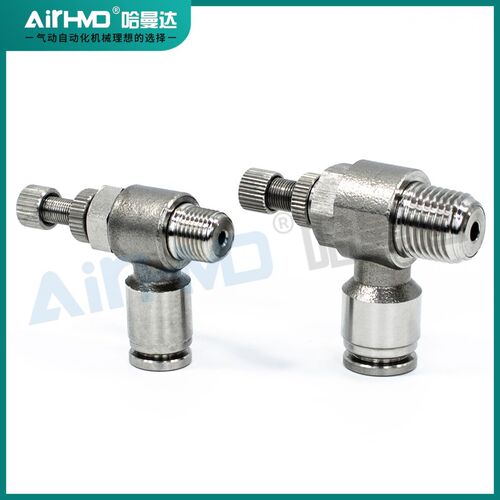 304不锈钢气缸调速接头气动气管快插L型节流阀SL4-M5/6-01/8-02/3