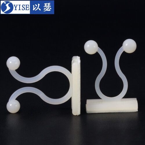 自粘贴式扭线环电线束线环球形理线夹束线器电线理线神器线卡子KL