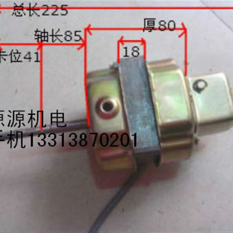 纯铜线楼顶扇电机马达钻石楼底电机钻石楼底扇400MM电机吸顶风扇