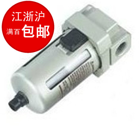 AF2000-02空气过滤器 无油真空泵汽车油气水气分离器