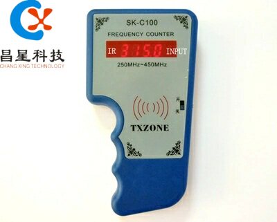 新品 手持式无线遥控器测频器 红外遥控测频计 频率测试仪