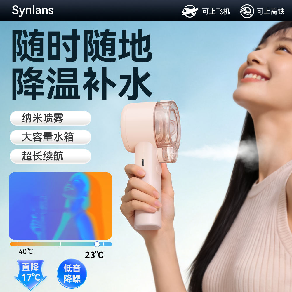 商品图