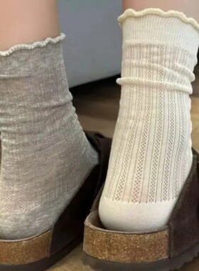 【下单立减50】镂空透气韩系ins纯色百搭中筒堆堆长袜欧若风PX