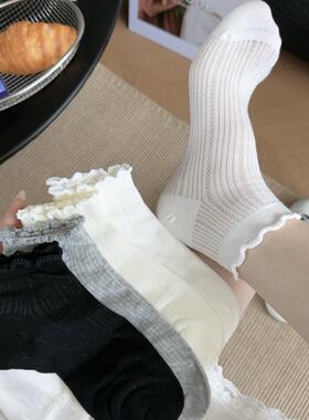 【下单立减50】白色袜子女短袜纯色网眼透气夏季薄款花边袜WZ
