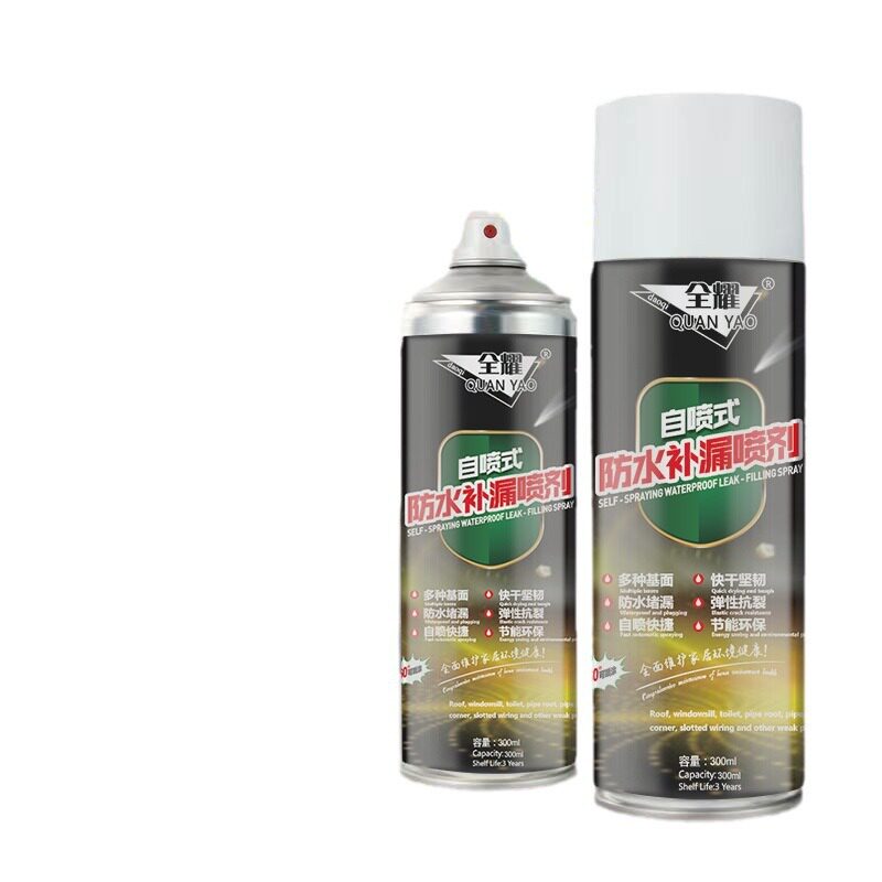 【下单立减50】屋顶防水补漏喷剂喷雾材料堵漏王聚氨酯神器楼房WZ