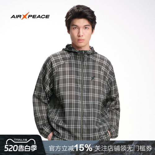 AIR PEACE太平鸟防晒衣轻便男装外套轻便户外上衣易收纳通勤风