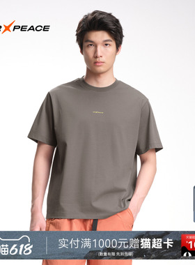 AIR PEACE太平鸟撞色印花T恤休闲2026新款男士短袖圆领宽松上衣