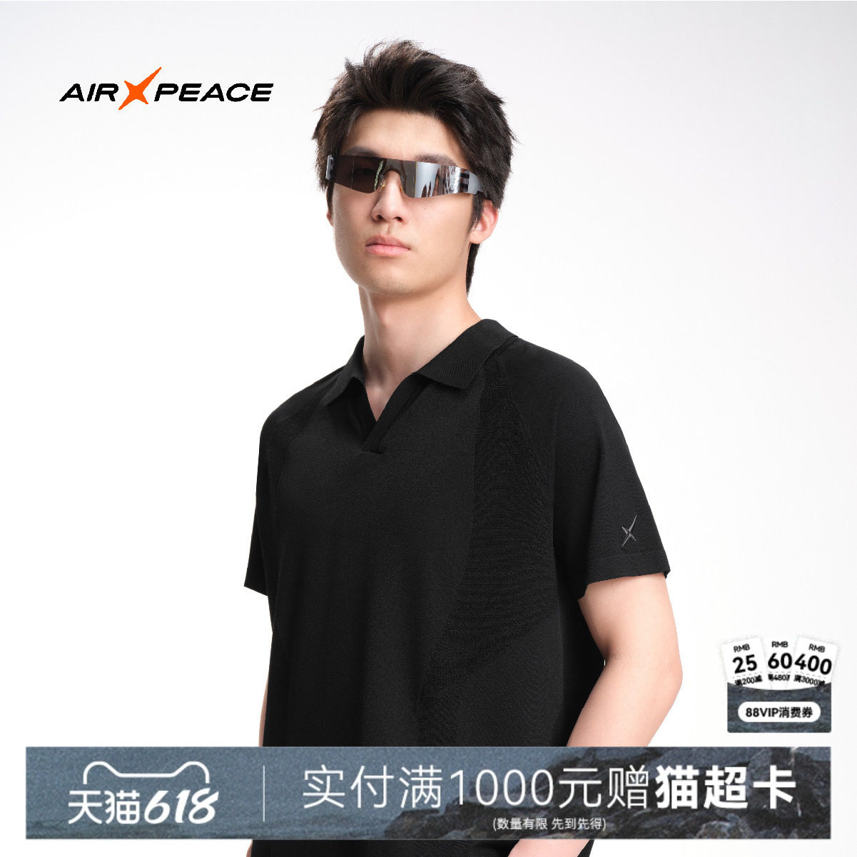 AIR PEACE太平鸟polo衫男装2026新款休闲上衣翻领短袖T恤夏季