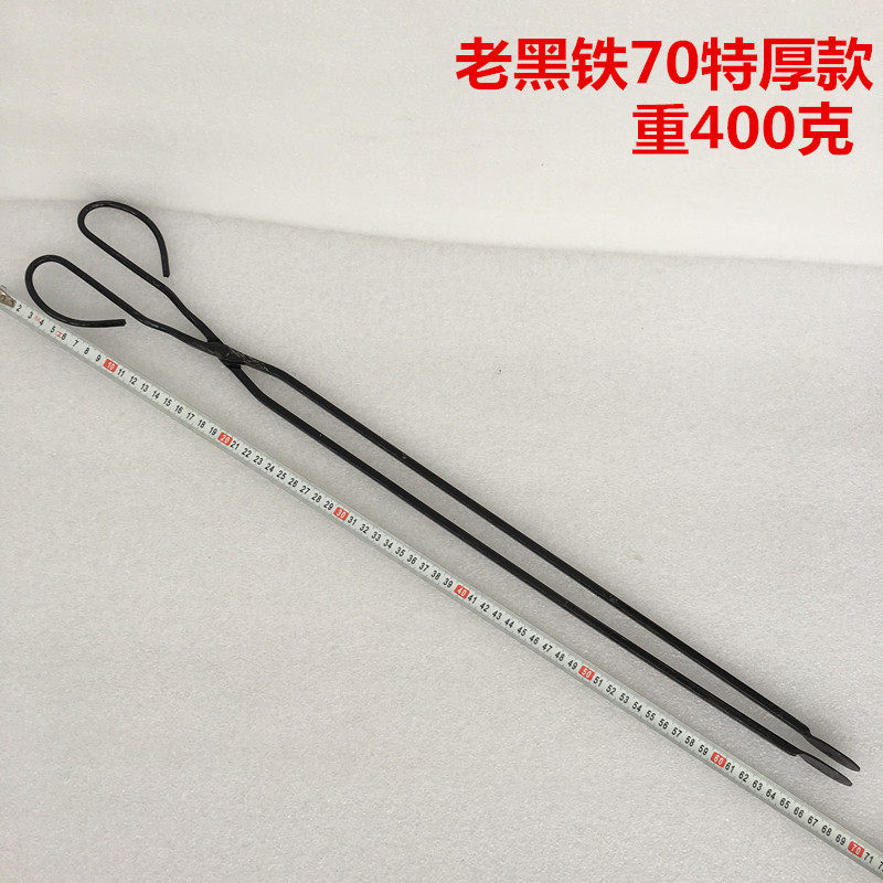 家用火钳加长扁头 烧饼钳煤球炉钳夹子手工铁钳烧烤炭夹 煤炉钳子