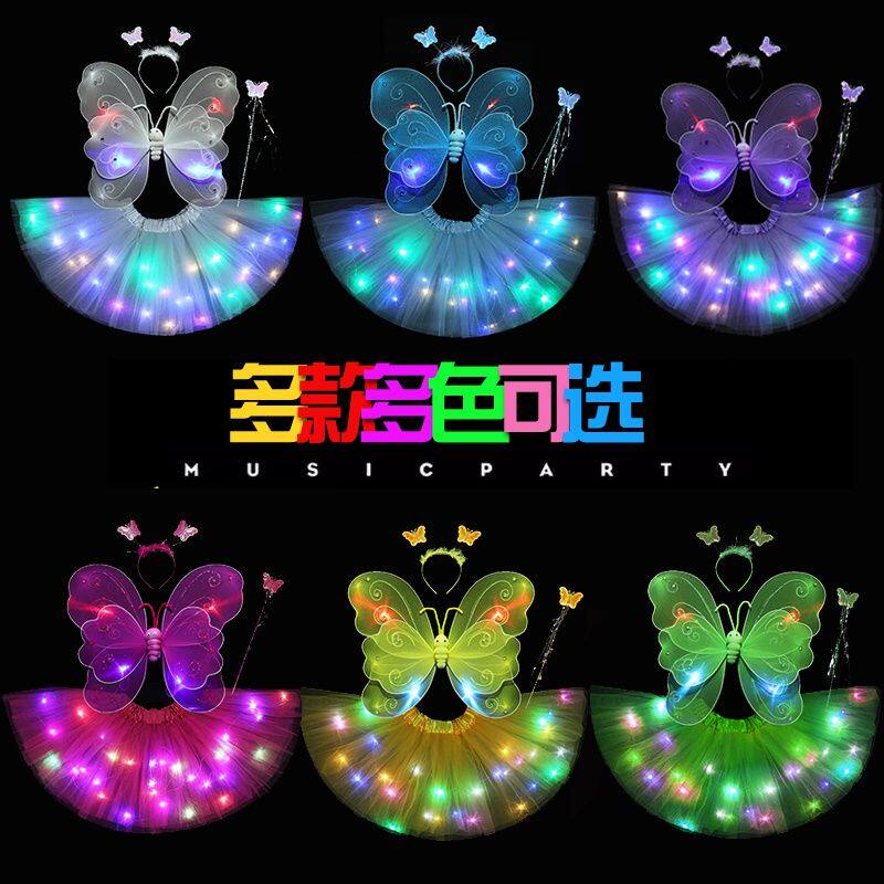 万圣节套装花仙子小精灵演出服饰苗木固定器/支撑器