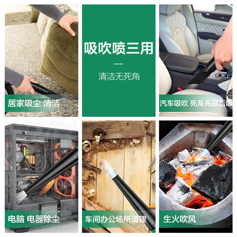 锂电吹风枪充电式吹灰枪电脑清灰枪鼓风机美缝施工工具吹尘吸尘器