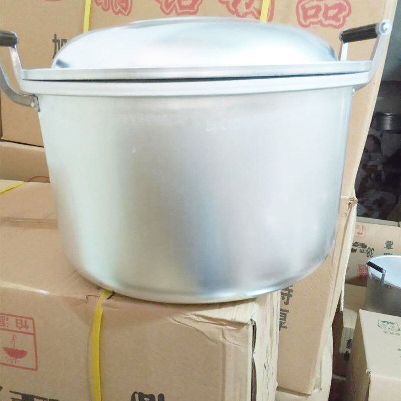 南宁星马皇猫牌精铝老式特厚铝锅特厚汤锅特厚健康食品锅18-48cm
