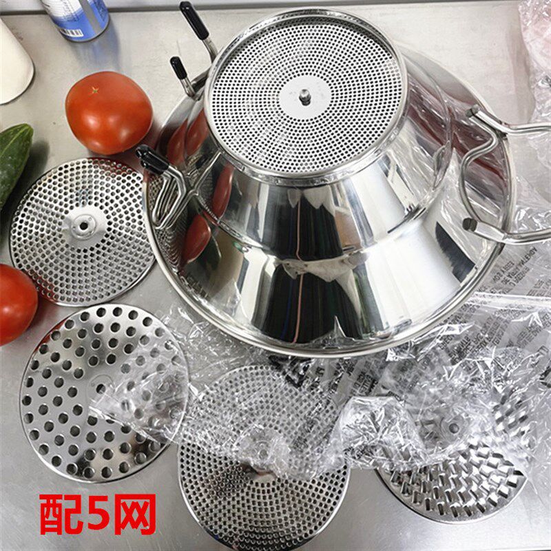 磨菜器不锈钢手摇磨泥器菜泥机土豆泥食物铺食机手动熟食摇研磨器