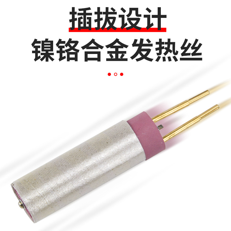 PVC塑胶地板焊接枪地胶焊线地板革工具pp板热熔焊接机ppr塑料焊枪