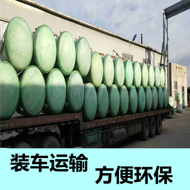 俊材玻璃钢化粪池三格式成品水罐隔油池2/6/10/20/30/50/75/100方图片