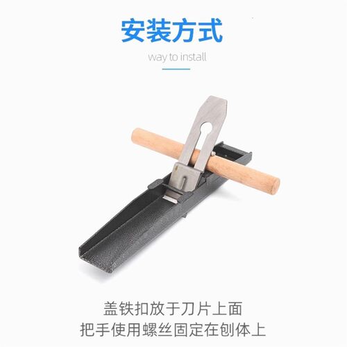 木工刨手推刨 推刨木刨 刨刀刨子刨铁黄檀木家用木工专用短刨长刨
