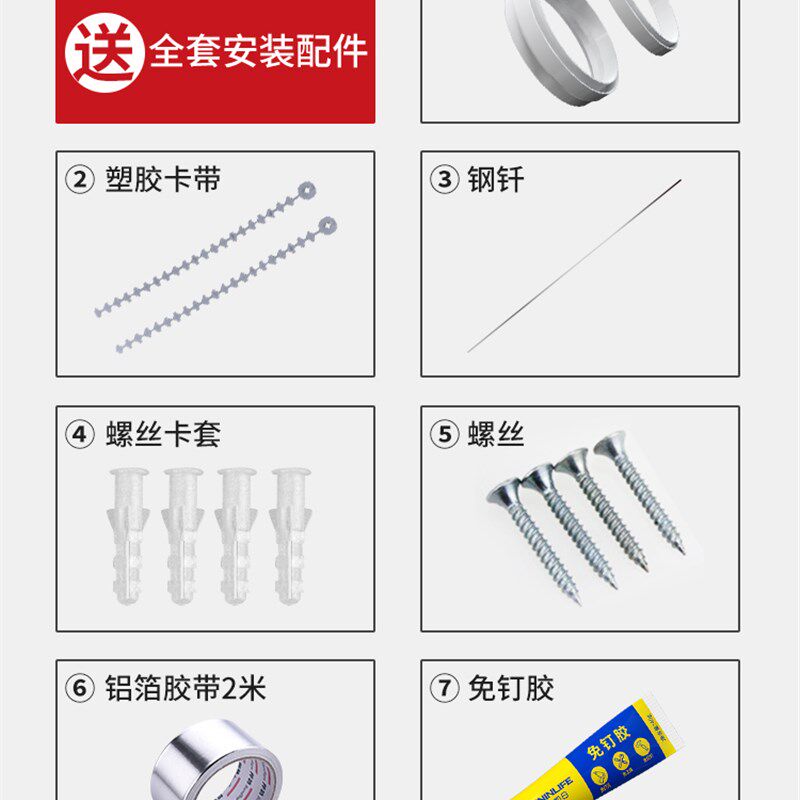 止逆阀厨房烟道专用抽油烟机排烟风管变径止回阀防烟宝单向止烟阀
