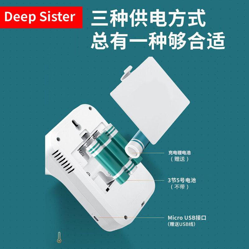 红外线测温仪远距离自动体温检测仪立式温度计门口中小学校幼儿园