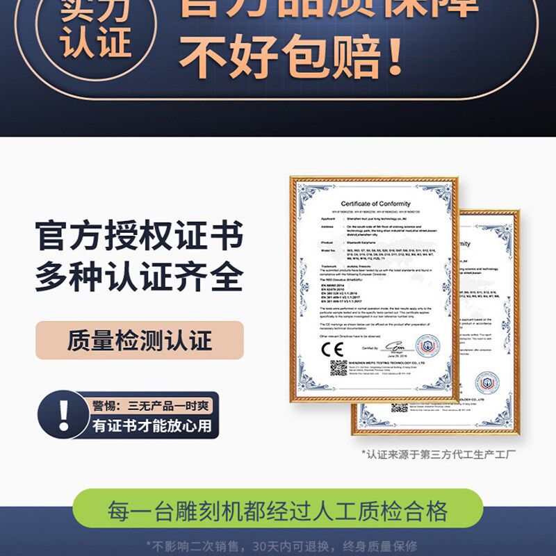 刻字笔电动刻字机小型铭牌激光打刻机金属雕刻笔刻刀篆刻玉雕蛋雕