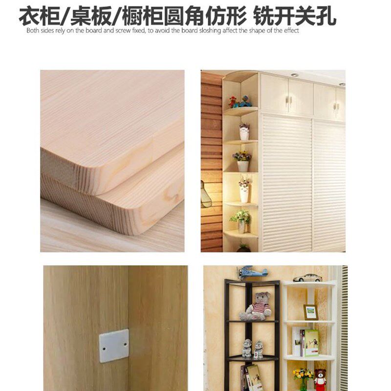 木工圆角模板衣柜转角四合一圆弧模具修边机大罗机仿形倒R电木板