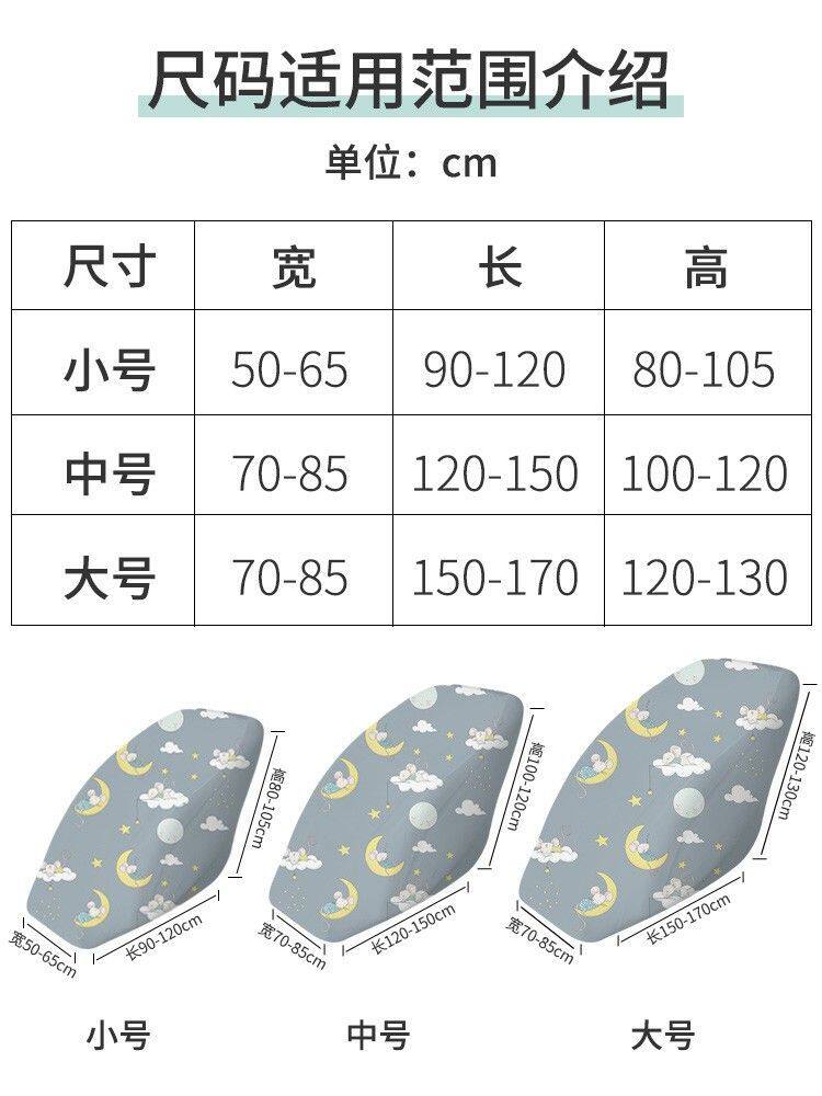 按摩椅套罩通用保护套防猫抓起瓦士奥佳华荣泰防晒盖布防尘套罩